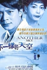 Poster for Another Sky