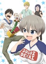 Nonton Uzaki-chan Wants to Hang Out!: Season 1 (2020) Film Subtitle Indonesia Streaming Movie Download Gratis Online Uzaki-chan Wants to Hang Out!: Season 1 (2020)