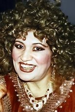 Suad Abdallah