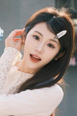 Foto retrato de Lin Qiyue