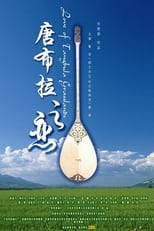 Poster for Love of Tangbula Grasslands