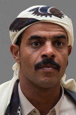 يوسف الحيمي as  in Ahl Almagharis