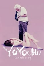 Poster for YOYOCHU in the Land of the Rising Sex