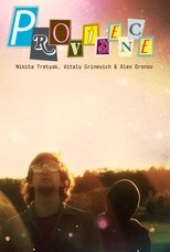 Провиденс poster movie