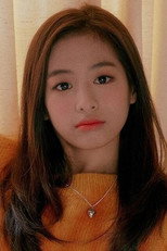 Ahyeon as Herself in BAEMON HOUSE