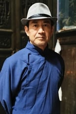 Foto retrato de Cao Shiping