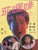 Poster for The Extras