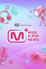WiDE K-POP NEWS