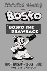 Poster for Bosko the Drawback