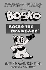 Poster for Bosko the Drawback 