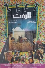 Zeft poster movie