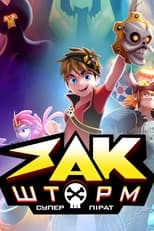 Poster for Zak Storm Season 1