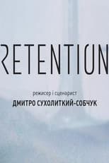 Poster for Retention 