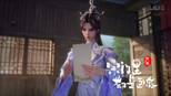 我们魂师之间，有叛徒！