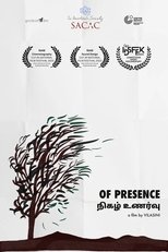 Of Presence