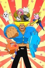 Poster for Bobobo-bo Bo-bobo Season 1