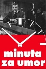 Poster for A Minute for Murder 