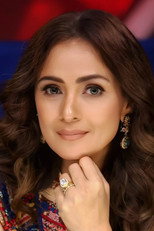 Simran