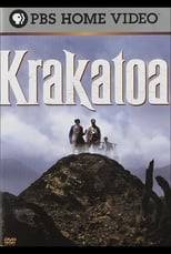 Кракатау (2005)