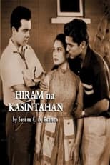 Poster for Hiram na Kasintahan 