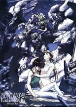 Gundam Wing: El vals interminable