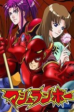 Time Bokan 2000: Kaitou Kiramekiman (2000)