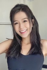 Kitty Lai Kuan-I