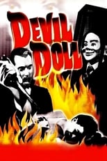 Poster for Devil Doll