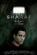 Poster for Sharaf