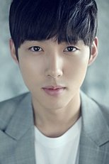 Foto retrato de Baek Sung-hyun