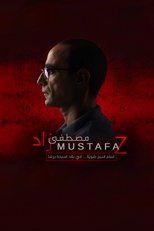 Poster for Mustafa Z 