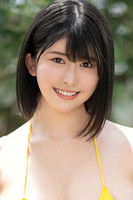 Foto retrato de Mirai Asumi