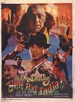 Oh Darling! Yeh Hai India! (1995)