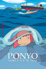 Ponyo sur la falaise2008