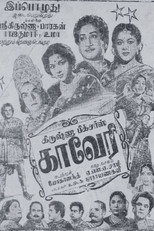 Kaveri