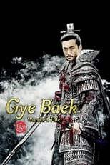 Poster for Gye Baek, Warrior’s Fate Season 1
