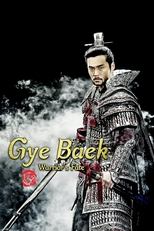 Poster for Gye Baek, Warrior’s Fate Season 1