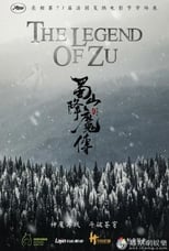 Poster for The Legend of Zu 