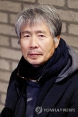 Foto retrato de Choi Baek Ho