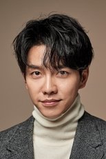 Foto retrato de Lee Seung-gi