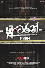 Poster for U Turn
