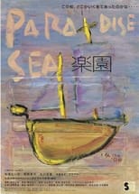 Poster for Paradise Sea 