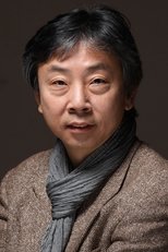 Foto retrato de Shin Hyeon-jong