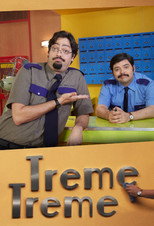 Treme Treme