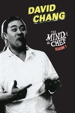 Poster for The Mind of a Chef Season 1