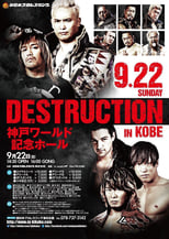 Poster for NJPW Destruction in Kobe 2019