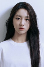 Ena as Self - Contestant in R U Next?