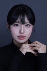 강리하 as  in Deepmate
