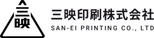 SAN-EI PRINTING
