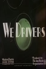 Poster for We Drivers 